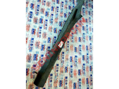 5P0853371A - BASAMAK ÇITASI