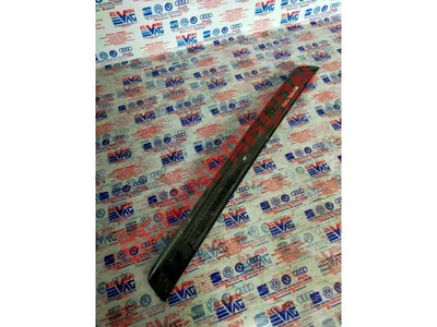 3T0853492 - ALT ÇITA SÜS ÇITASI