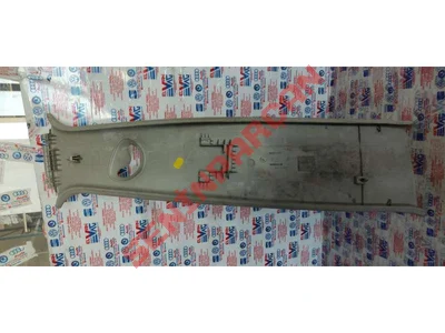 6J4867243B - B DIREĞI KAPLAMASI - Used Original