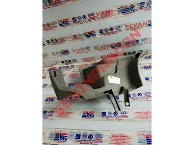 2K0853371B - BASAMAK ÇITASI - Used Original