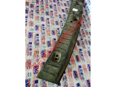 2K0863459G - KILIT TAŞIYICISININ KORUYUCUSU - Used Original