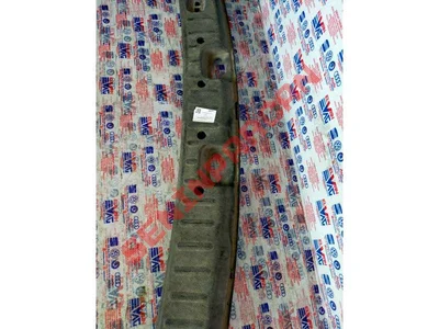 2K0863459G - KILIT TAŞIYICISININ KORUYUCUSU - Used Original