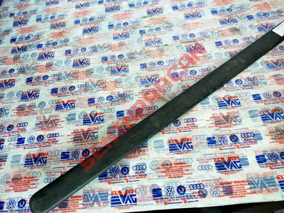 2K0853516C - KAPI KORUMA ÇITASI