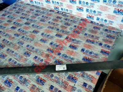 2K0853516C - KAPI KORUMA ÇITASI