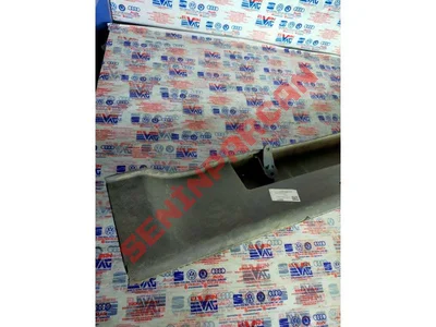 5J7863459C - KILIT TAŞIYICISININ KORUYUCUSU - Used Original