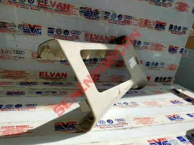 1K4867243P - B DIREĞI KAPLAMASI