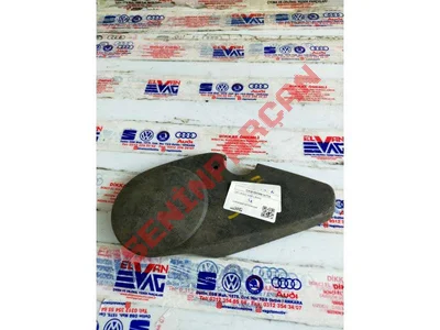 6N0881477A - DELIKSIZ KAPLAMA