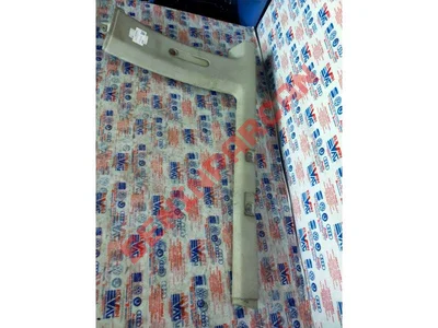 6K0867400 - BAGAJ KAPLAMASI