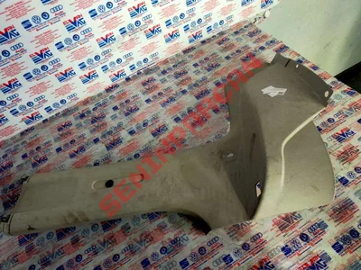 2K5867243D - B DIREĞI KAPLAMASI