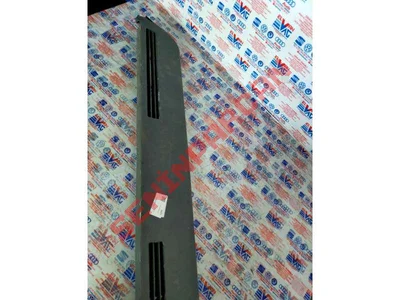 5M0868077 - TAŞIYICI