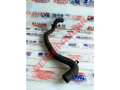 1J0121096B - SOĞUTMA SIVISI HORT - Used Original