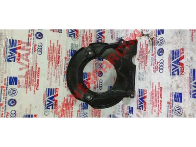 06D109175 - KAM MILI ZINCIRI