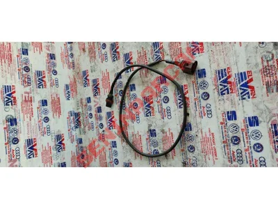 3B0973703A - KABLO SOKETI