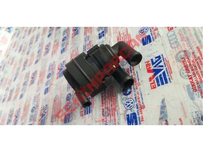 7E0819436 - YUVA - Used Original