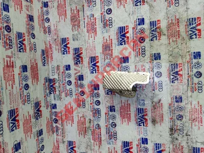 04C253046B - KORUYUCU