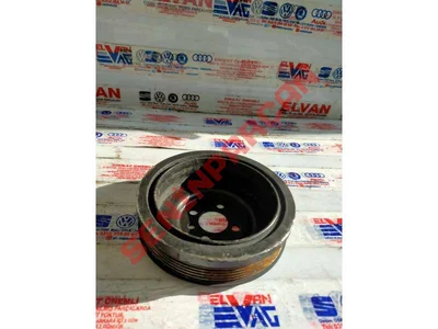 036105243. - SALINIM EMİCİSİ - Used Original
