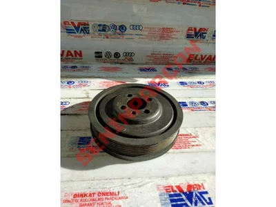 036105243. - SALINIM EMİCİSİ - Used Original