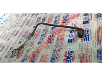 074145771C - YAG BORUSU - Used Original
