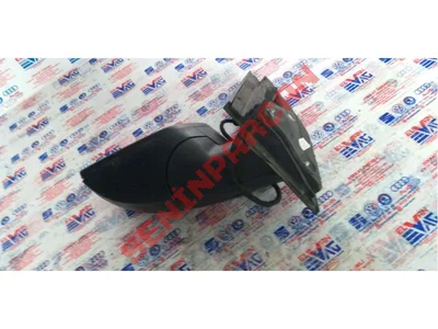 6R0857933C - SONUMLEME PARCASI