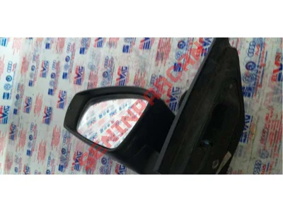 6R0857933C - SONUMLEME PARCASI