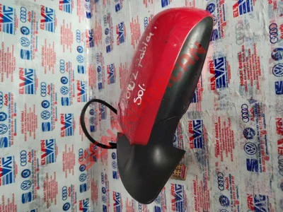 E8012658 - AYNA - Used Original