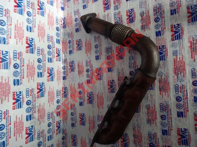 059253033AQ - EGZOZ MANIFOLDU