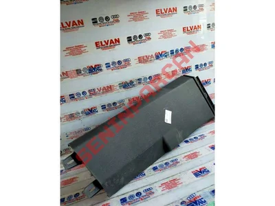 5NA867292 - B DIREĞI KAPLAMASI