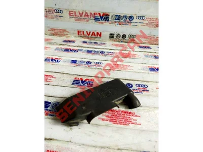 6R0971615Q - BRAKET - Used Original