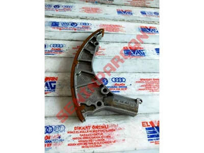 059109507AE - ZINCIR GERGISI - Used Original