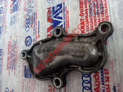 059121484D - ARAFLANS