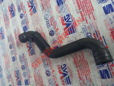 03G103493T - YAGPOMPASIBORUSU - Used Original
