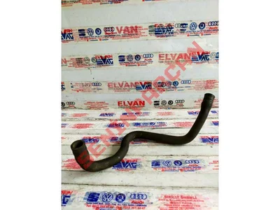 1H0121109A - HORTUM RADYATOR