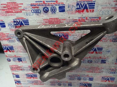 1J0199354C - KONSOL - Used Original