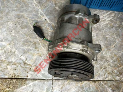 HS250508 - KOMPRESÖR - Used Original