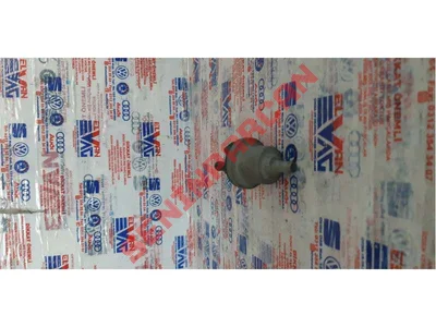 079109507T - ZINCIR GERGISI