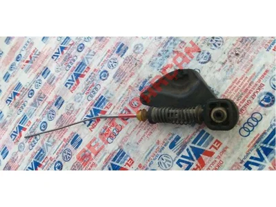 5K0711203B - KAPAK - Used Original
