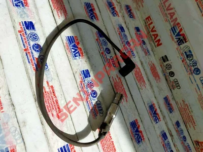 036109121L - KAYIS KAPAGI