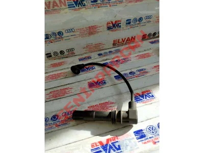 7M0012119 - SOKET - Used Original