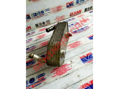 096409061G - YAGSOGUTUCU