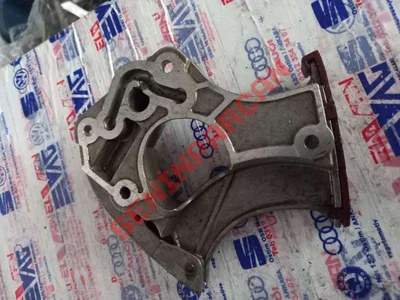 06E109218AC - ZINCIR GERGISI