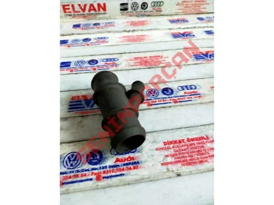 1C0121087E - SUHORTUMU