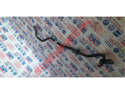 8E0317817H - YAG BORUSU