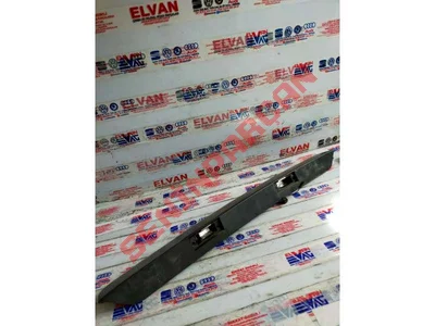 7H0827329N - LAMBDA ÇITASI