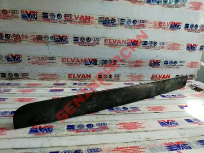 7H0827329N - LAMBDA ÇITASI