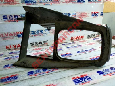 1J0863287B - KAPAK - Used Original