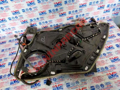 3C8971693DM - KAPI KABLO DEMETI - Used Original