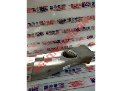 3C0868417D - B DIREĞI KAPLAMASI - Used Original