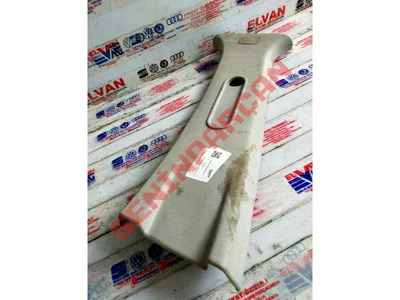 5J0867243J - B DIREĞI KAPLAMASI - Used Original