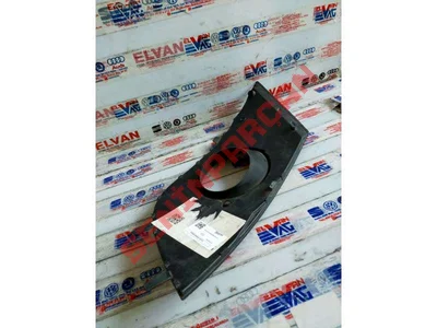 5P9853666A - IZGARA - Used Original