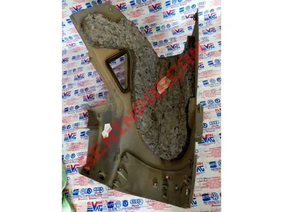 7H1858365A - KAPLAMA - Used Original
